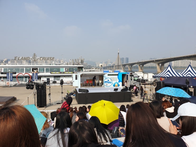  190424 아이돌라디오 공개방송 한강 이랜드크루즈 선착장 방청 (이라 쓰고 하염없는 기다림이라 읽는) 후기: 아스트로 MJ & 문빈