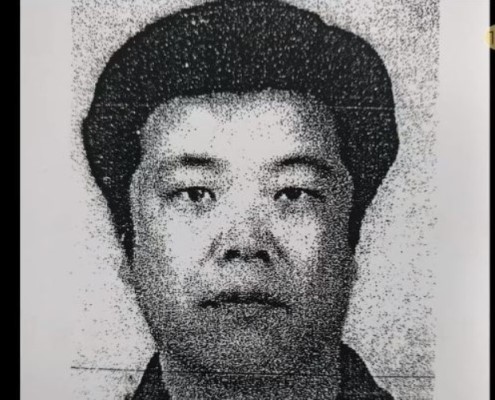  조두순 얼굴 최초공개!!! 성범죄 알림e, 실화탐사대
