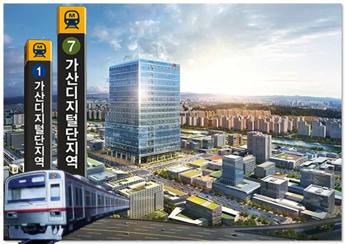  가산동 A1타워 지식산업센터(아파트형공장) 분양안내