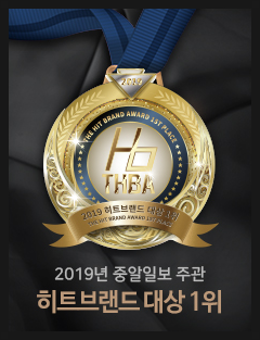  이번주당첨번호 주인공이 되고 싶다면 리얼로또