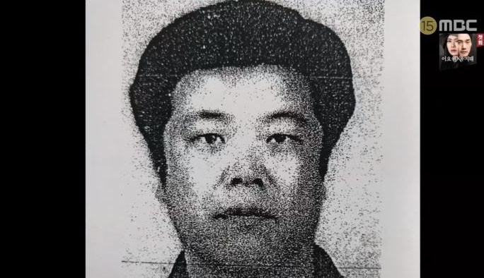  조두순의 석방