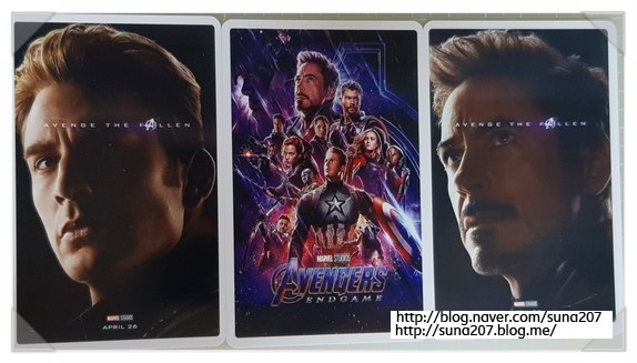  2019.04.24 - 어벤져스: 엔드게임 (Avengers: Endgame, 2019) IMAX 관람