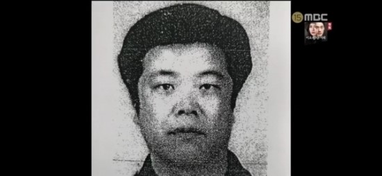  조두순 얼굴 공개