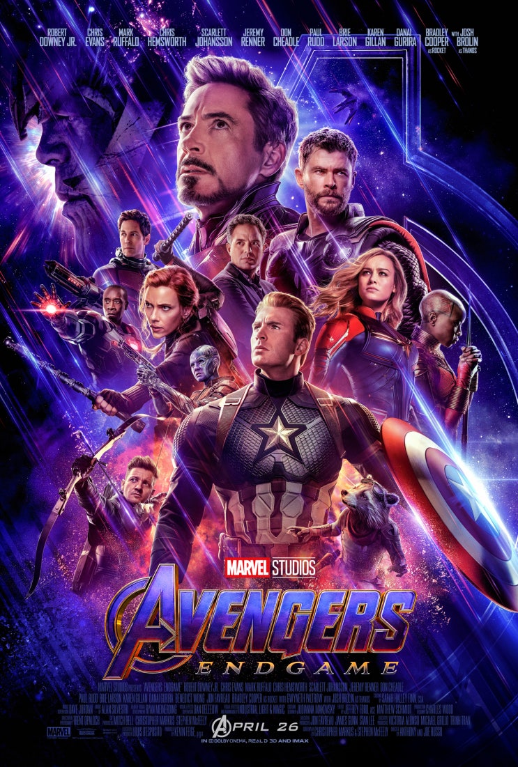 어벤져스: 엔드게임 (Avengers: Endgame, 2019)