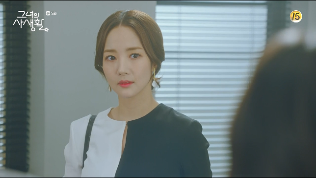  그녀의 사생활 5회 성덕미 박민영패션 (원피스,티셔츠,귀걸이)