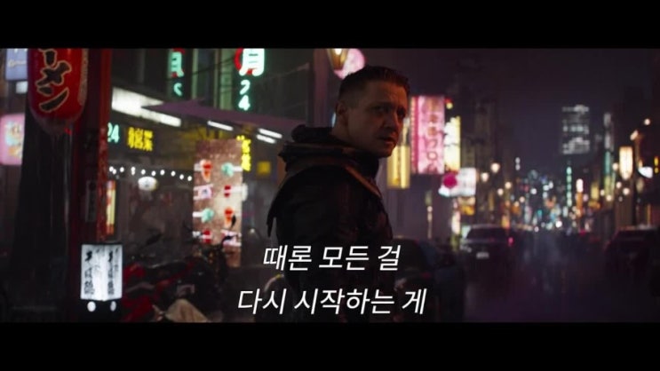  어벤져스 엔드게임 개봉 첫날 - Avengers assemble