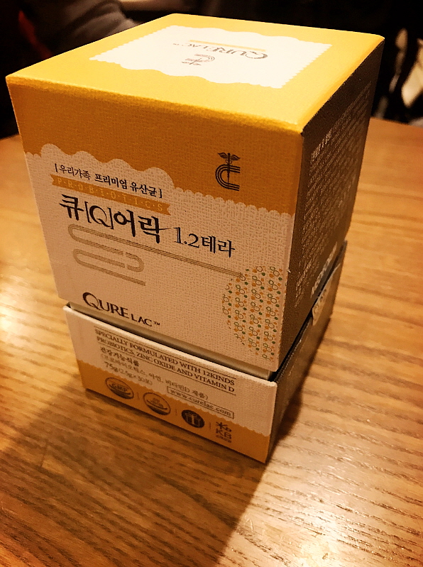  면역력까지 지키는 프리바이오틱스추천 해드릴게요