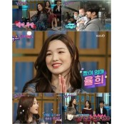  최민환율희, 23살 '짱이 엄마'의 유쾌한 변신…매력폭발
