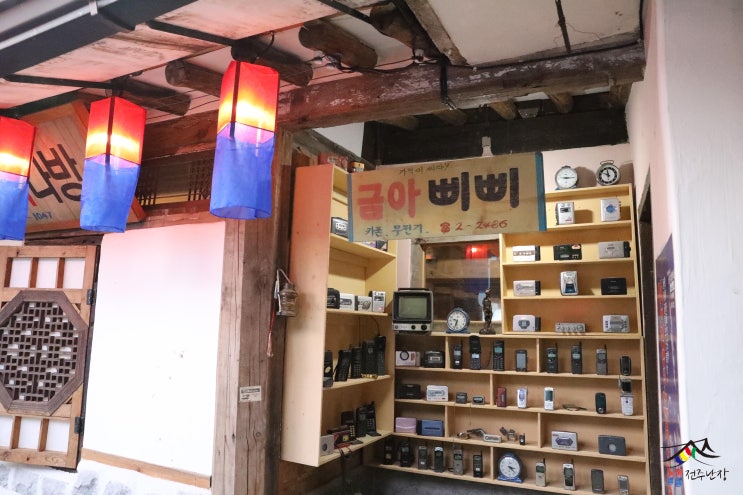  삼례5월연휴에갈만한곳, 효도여행 전주난장