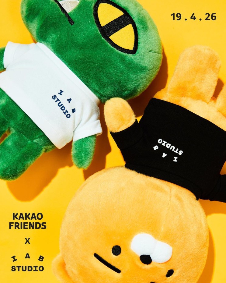대세들의 만남 / 카카오프렌즈(KaKao Friends) 아이앱스튜디오(IAB Studio) 콜라보레이션 발매 소식