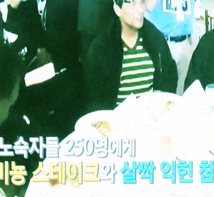  근로장려금 2019 추천 어떨까