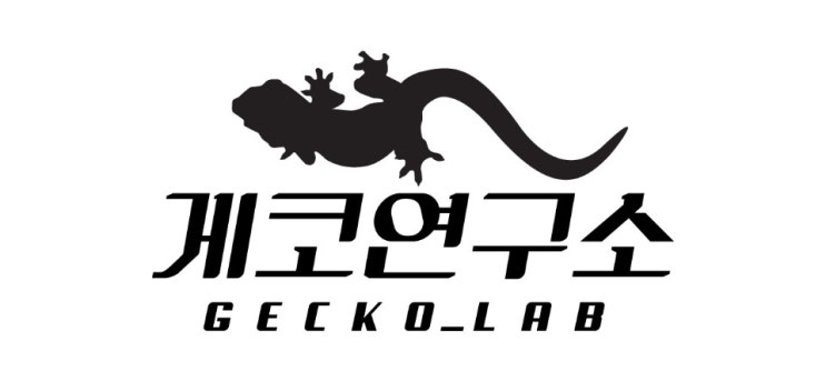  게코연구소 크레스티드게코 "트라이컬러익스트림할리퀸" 트익할을 만나보아요!ㅋㅋ