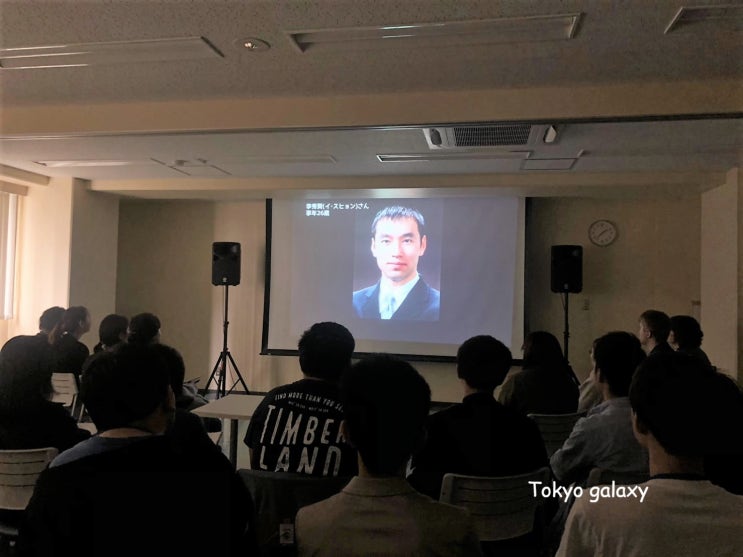  한일관계에 한 획을 그은 고 이수현 씨 관련 다큐멘터리 영화 '가케하시'