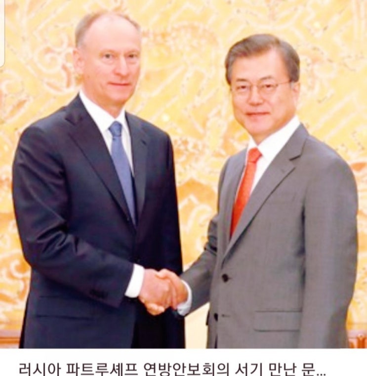  4월26일 금요일 간추린 아침 소식