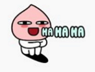  배정남 제빙기 샀어용~