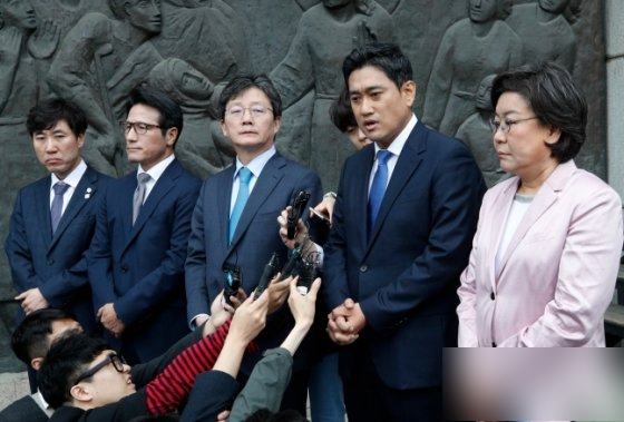  [사보임뜻]오신환 사개특위를 사임시키고 채이배 의원 임명한다