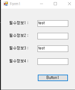  VB.NET 여러 개의 컨트롤을 List<T>에 담아 한 번에 특정 조건의 개수 Count 하기