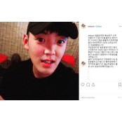  [종합]차오름 "전치 6주 부상" vs 양호석 "시간 지나면 알게 될 것"
