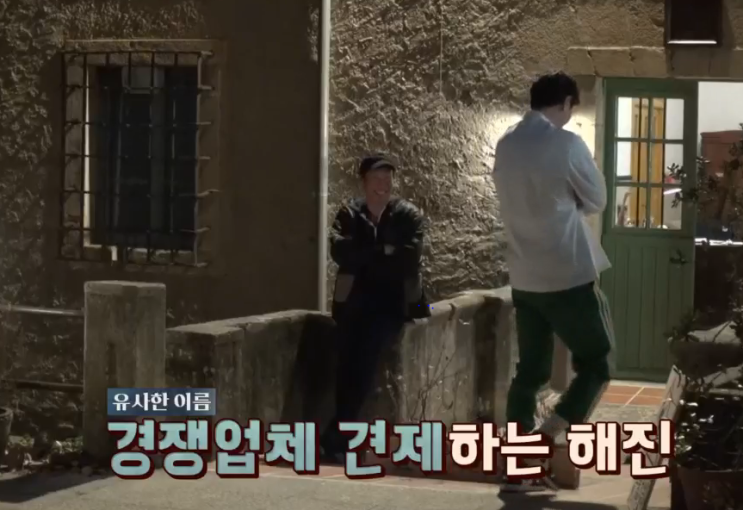  스페인하숙, 순례자뜻, 산티아고, 알베르게 뜻과 산티아고순례길을 계획중이다.