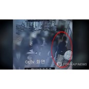 곰탕집 성추행 집행유예 "유죄지만 추행 정도 중하지 않아"(종합2보)
