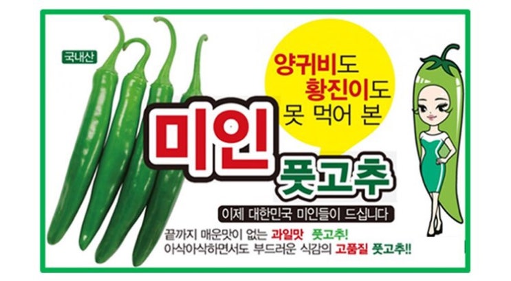  친구중에 진짜 웃긴애가 있는뎈ㅋㅋㅋ