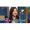 율희 최민환과 어떻게 만났을까 '심상찮은 첫 만남' 율희 최민환과 어떻게 만났을까 '심상찮은 첫 만남'