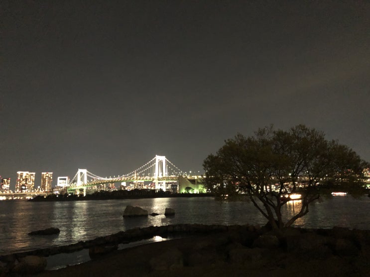  송가인 나올 차례야