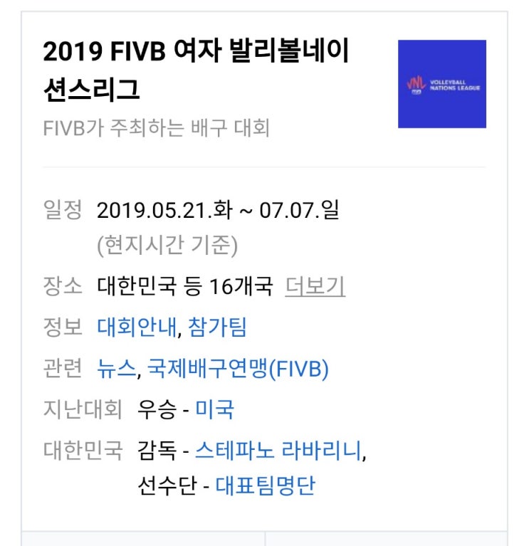  넌 나의 신세계!