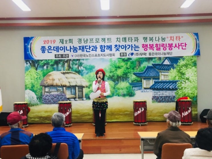  4월 26일 금요일