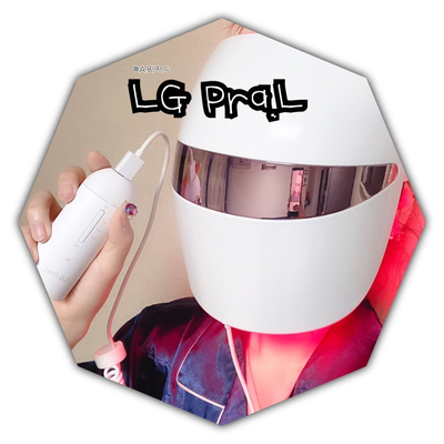  [LG프라엘 더마LED마스크 하루 9분이면 된다는 뷰피의법칙 윤소이 뷰티디바이스 R.E.A.L 사용 후기]