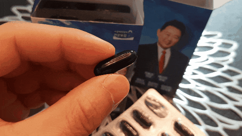  전립선건강기능식품 이경제원장의 더힘찬이팔청춘!! 먹어보니 좋네~~