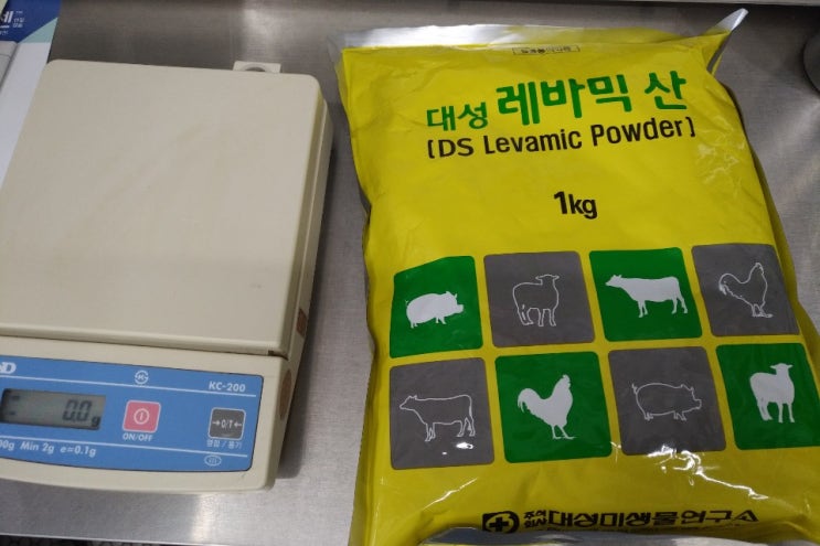  [논현 노바약국] 레바믹산 (레바미솔) : 선충,폐충 치료제