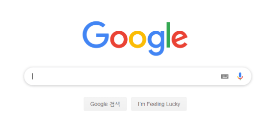  ［어벤져스］구글에 타노스를 치면 생기는 일!!