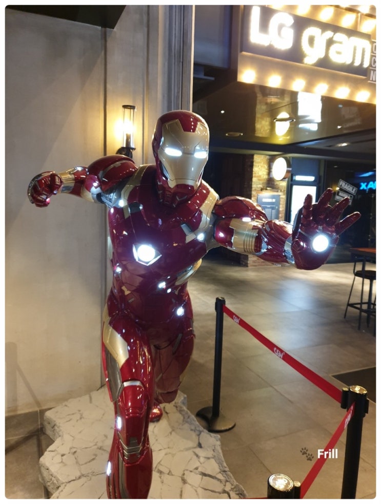  [CGV용산] 어벤져스 엔드게임 이벤트 마지막 대사는?