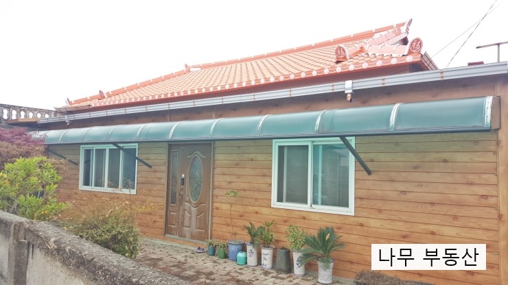 NO.904-07 군산시골집/군산농가주택매매/군산저렴한집매매/전라도농가/전북시골집/전북 군산시 시외곽 시골집매매 ---6800만원