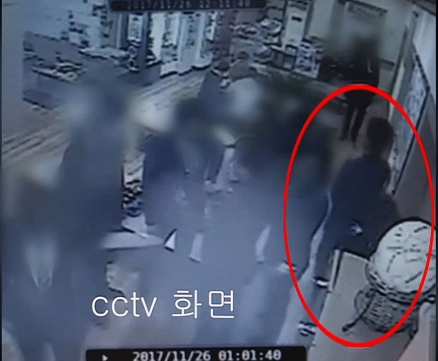  [곰탕집 성추행] 항소심 유죄 징역6개월과  집행유예 선고 까지 ..