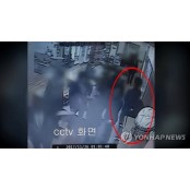  곰탕집 성추행 집행유예 "유죄지만 추행 정도 중하지 않아"(종합2보)