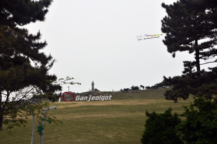  울산 가볼만한곳 한반도에서 가장 먼저 해가 뜨는 간절곶으로 울산여행을...