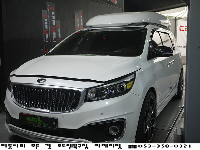  대구에코파워캡 오토앤북구점 카메이징 기아자동차 올뉴 / 더뉴 카니발 하이리무진 에코파워캡 정전압안정기 검증된제품으로 장착하세요!!