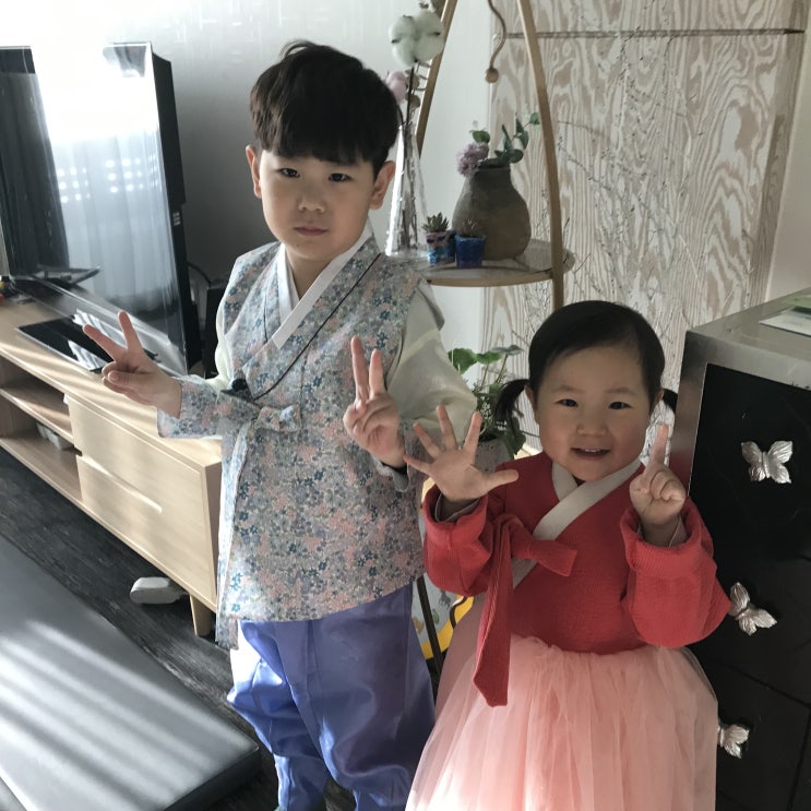  2월 일상, 졸업