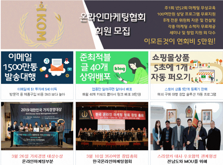  펜션광고마케팅 진행후확실하게달라진매출!!