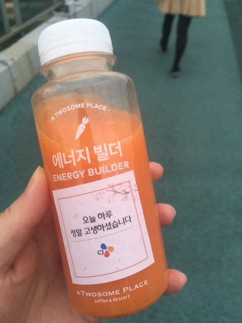  부부부불합. 계속되는 취준. 따릉이 정기권 구매
