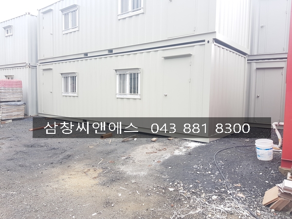  [3X9컨테이너박스가격] 컨테이너가격/컨테이너3X9가격/컨테이너박스
