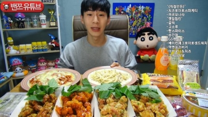'유명 먹방 유튜버' 밴쯔, 소송 휘말려 법원 출석…무슨 일? '유명 먹방 유튜버' 밴쯔, 소송 휘말려 법원 출석…무슨 일?