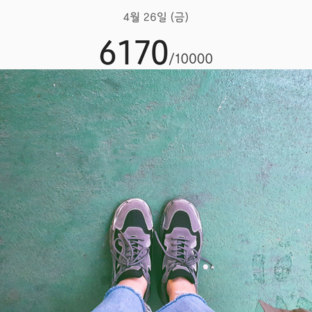  무로 보타곤 운동화 15일째 솔직후기