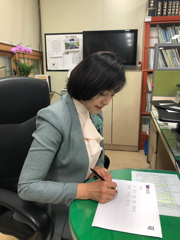  독립선언서 필사 챌린지에 동참합니다.