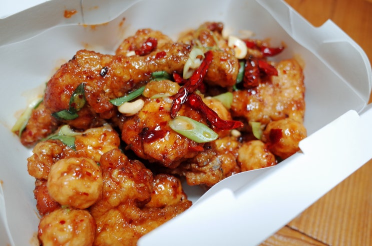  bhc 마라칸 치킨 전지현한테 속았어.
