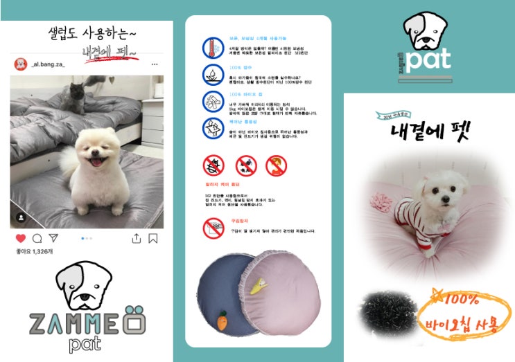  광고 팜플렛 3단 2단 등~ 소규모 단위 생산 업체