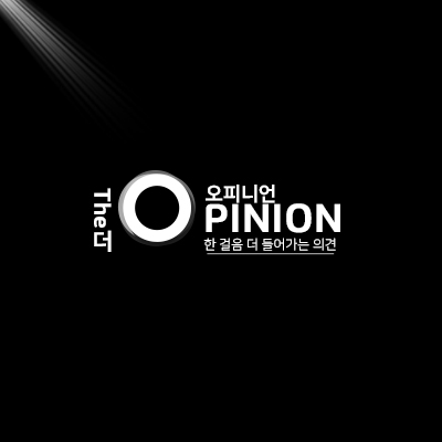  <진주 방화·살인 사건> 안인득을 막지 못한 법