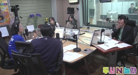  전주 MBC라디오 두시n놀자 하루차이 재즈밴드 다움콘서트 포풀라 출연.